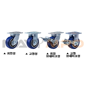 6인치 고하중용 캐스터 (GF Series/MUD Wheel)