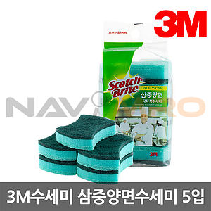 스카치브라이트 삼중 양면 다목적 수세미