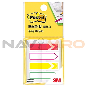 포스트잇 화살표 플래그 (684-ARR)