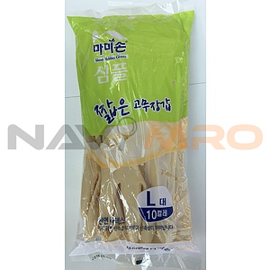 심플 미니 고무장갑
