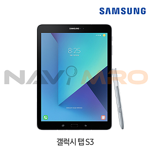 갤럭시탭S3 LET (SM-T825NZKAKOO)