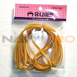 찰고무줄