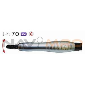 에어 왕복 사상기 (US-70)
