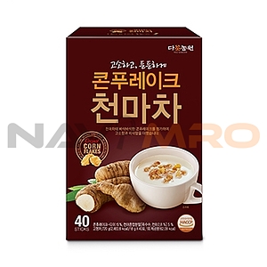 콘푸레이크 천마차
