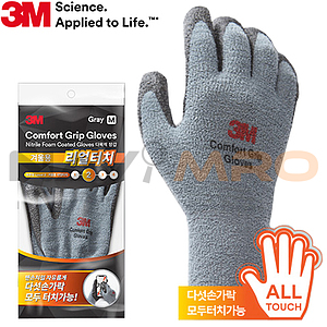 방한 NBR 폼 코팅 장갑 (Comfort Grip RealTouch)