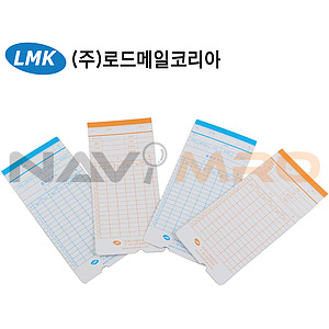 출퇴근 카드