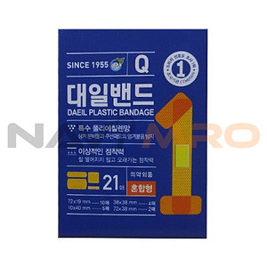 일회용밴드 (혼합형)