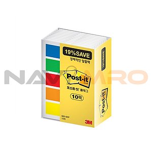 포스트잇 플래그 알뜰 팩(683-5KP-10A)