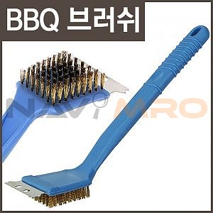 BBQ 브러쉬