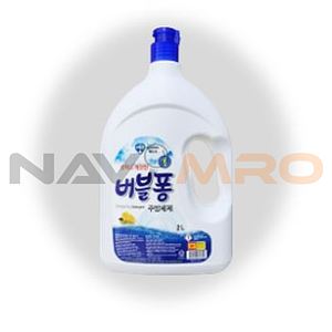 버블퐁