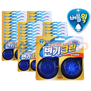 변기크린(라벤더)