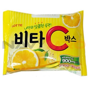 비타C박스