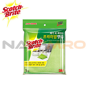 때가 쏙 빠지는 프리미엄 행주