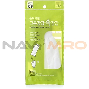 손이 편한 고무장갑 속장갑
