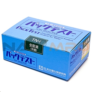 수질 측정 키트 (총질소)
