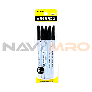 수성사인펜 세트