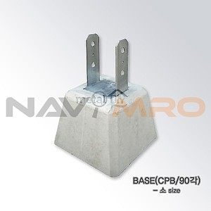 주춧돌 (44BASE)