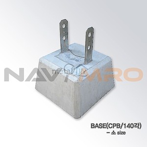 주춧돌 (66BASE)