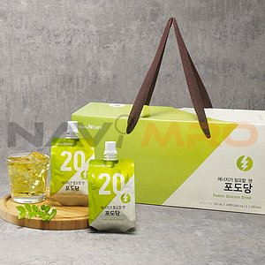 마시는 포도당