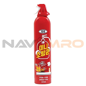 간이 소화기