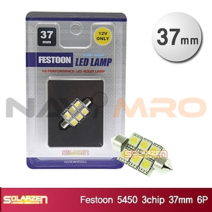 LED 실내등 (FESTOON 5450)
