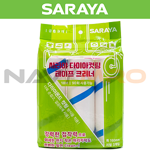 사선컷팅 테이프 크리너