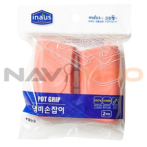 냄비손잡이