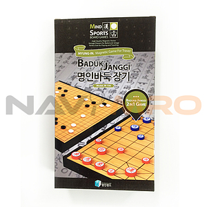 자석 바둑 & 장기