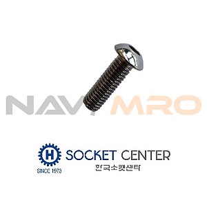 SCM 435 둥근머리 렌치 볼트 (M3-M10)