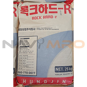 아스콘 (록크하드-R, 도로보수재, 25kg)