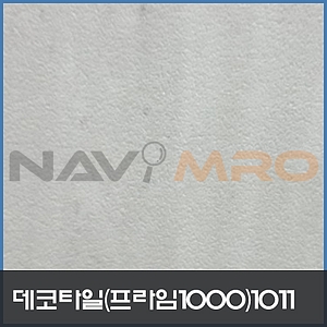 사각 데코타일 (1011)