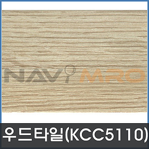 우드 데코타일 (TW 5110)