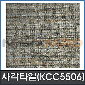 사각 데코타일 (TS 5506)