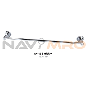 수건걸이 (AX-486)