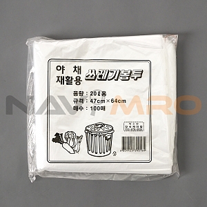 쓰레기봉투 (20L)