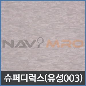 슈퍼디럭스 타일(891)