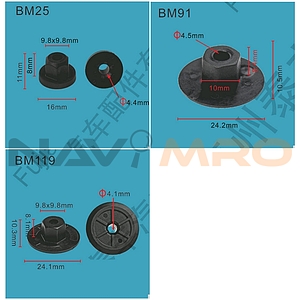 고정핀 (F-BM25, BM91, BM119 BMW)
