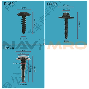고정핀 (F-BK58, BK59, BK74 GM)