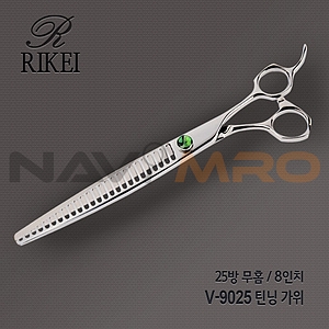 반려동물 미용 가위 (V-9025)