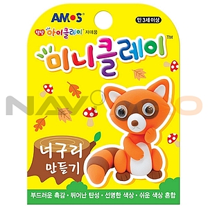미니클레이 너구리 만들기
