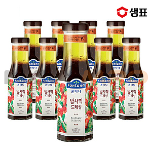 폰타나 발사믹 드레싱