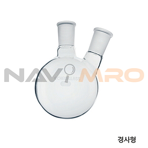 2구 헤비월 환저 플라스크