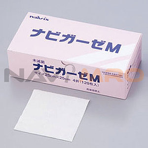 나비거즈 M 120 장