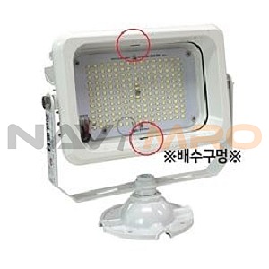 LED 간판등 SMPS형 (60W)