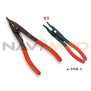 곡형 벌림 납작 스냅링 플라이어 (AU500-132)