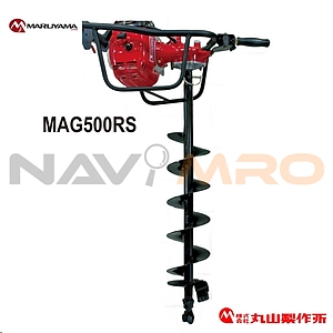 엔진 굴착기 (MAG-500RS)