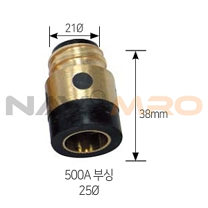 CO2 절연관 부씽(500A)