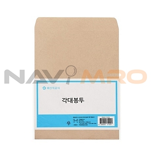 양면 각대 봉투