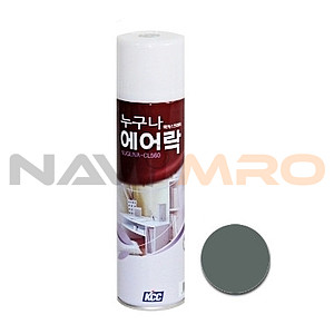 누구나 에어락 (락카스프레이)