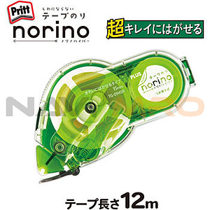 테이프 풀 norino(노리노 하이퍼)매우 깨끗하게 벗겨지는 유형(12m)